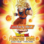 DRAGON BALL HEROES RISE ASIA TOUR – THAILAND｜8月1日からICONSIAMで開催！悟空と一緒に没入体験の旅へ