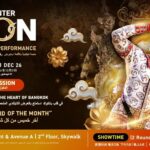 MBK CENTER KHON EPIC THAI MASKED PERFORMANCE｜2026年1月29日（木）〜12月31日（木）MBK Centerで無料のタイ仮面舞踊ショーを開催！